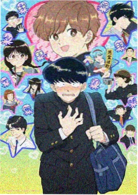 顶楼的花匠韩漫封面